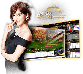 banner AllBet