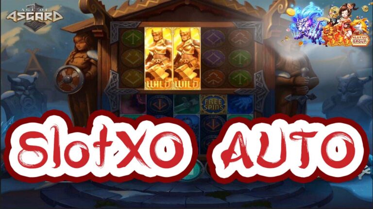 สล็อต Age of Asgard slot