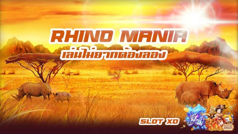 Rhino Mania-00