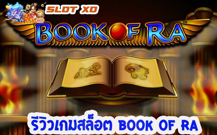 Book Of Ra-00-slotxo