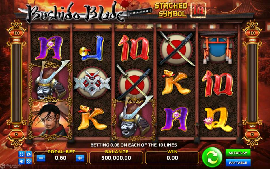 รูปการเล่นภายในเกม Bushido blade