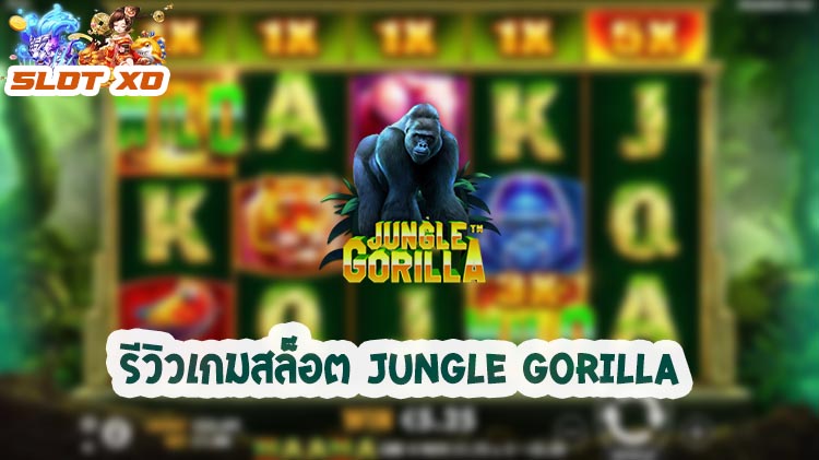 Jungle Gorilla-01-slotxo