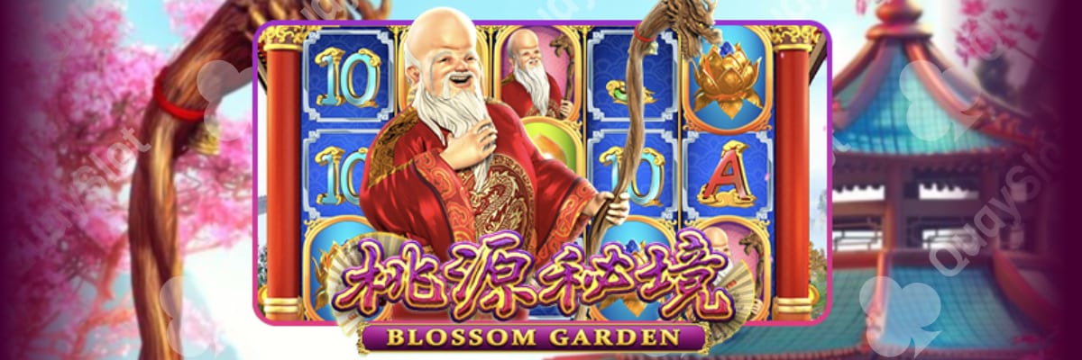 แนะนำเกม Blossom Garden