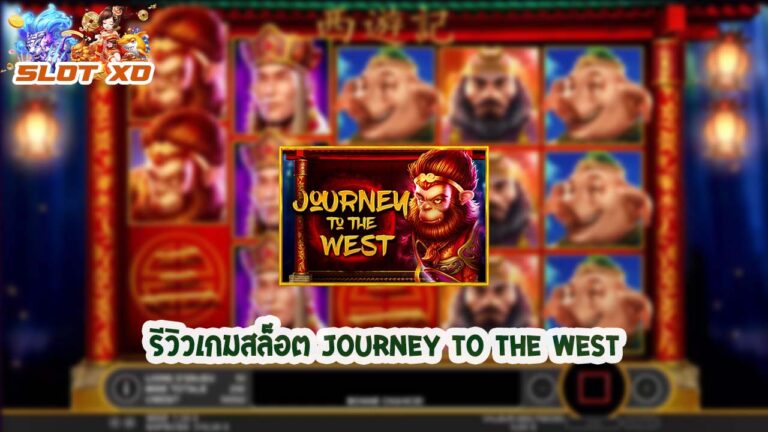 Journey to the West-02-slotxo