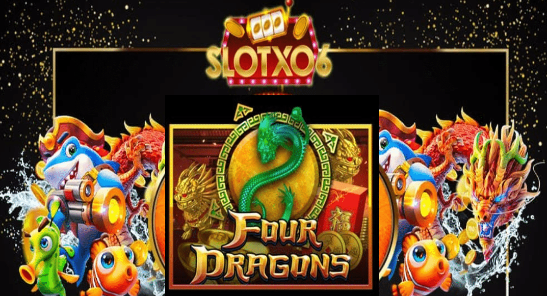 แนะนำเกม Four Dragons