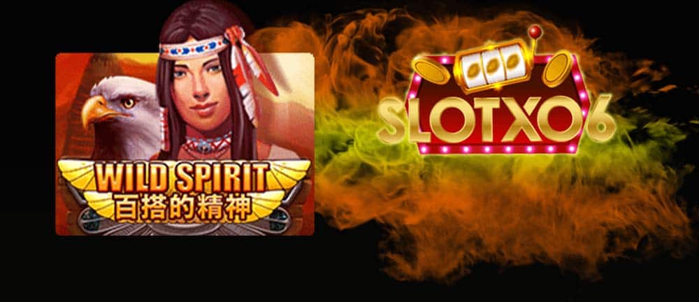 รีวิวเกมสล็อต wild spirit