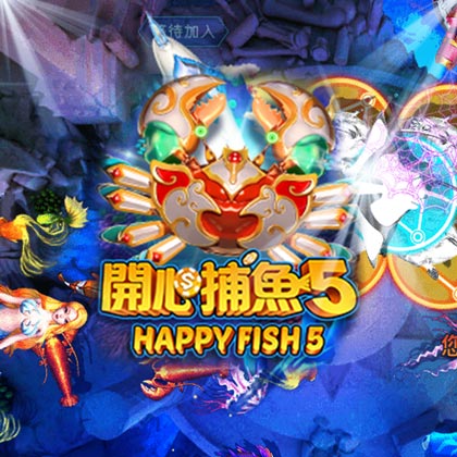 รีวิวเกม Happy Fish 5