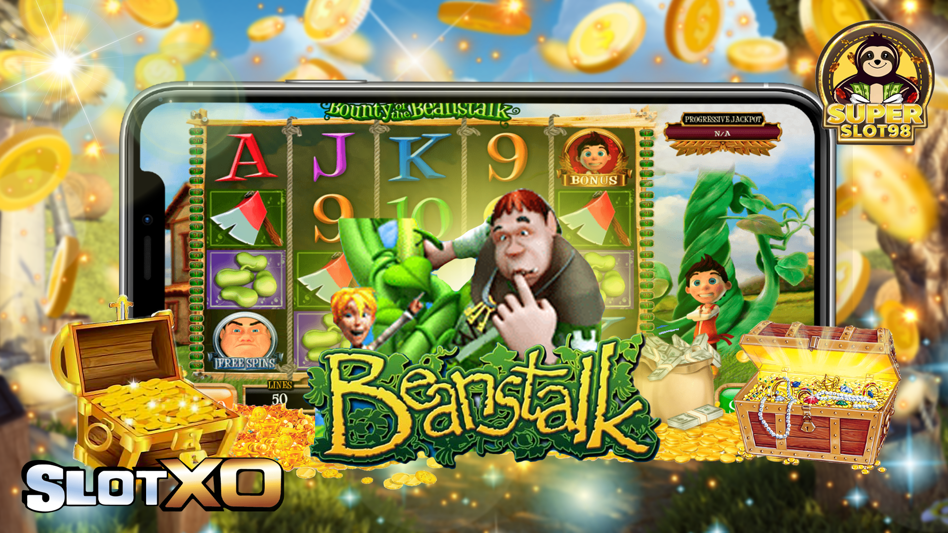 เกมบนมือถือ Beanstalk