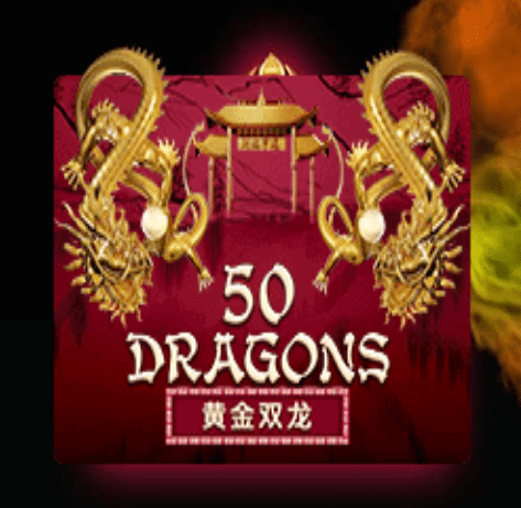 รีวิวเกม Fifty Dragons