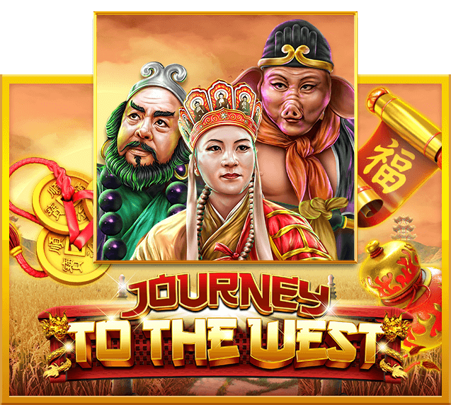 รีวิวเกม Journey To The West