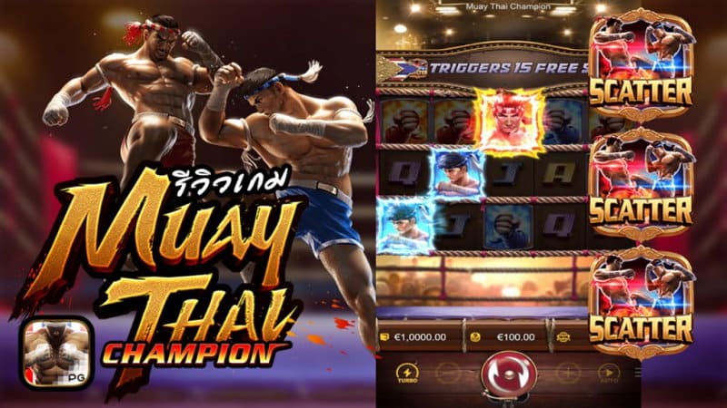 ทดลองเล่น Muay Thai Champion