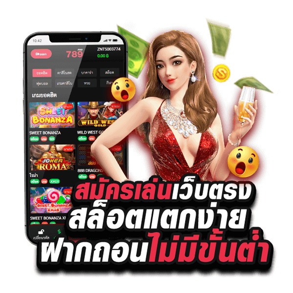 สมัครเล่นเกม Secrets of Cleopatra ที่นี่