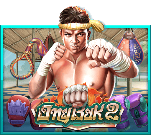 รีวิวเกม Ong Bak 2