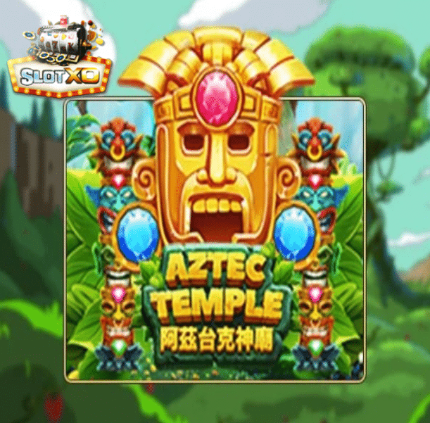 รีวิวเกม Aztec Temple