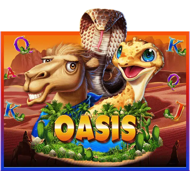 แนะนำเกมสล็อต Oasis