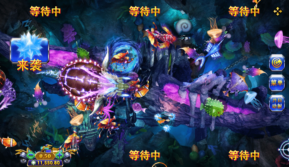 แนะนำเกม Fish Haiba