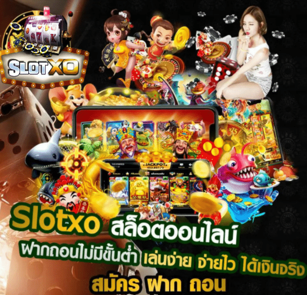 แนะนำเกมสล็อตสุดมันส์ Santa Workshop