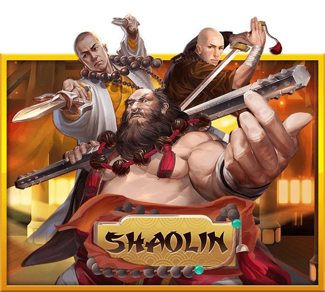 รีวิวเกม Shaolin