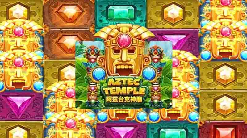 แนะนำเกม Aztec temple