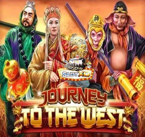 โหลดสล็อตxo 2022 Journey To The West