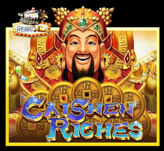 ดาวน์โหลดslotxo ios Caishen Riches