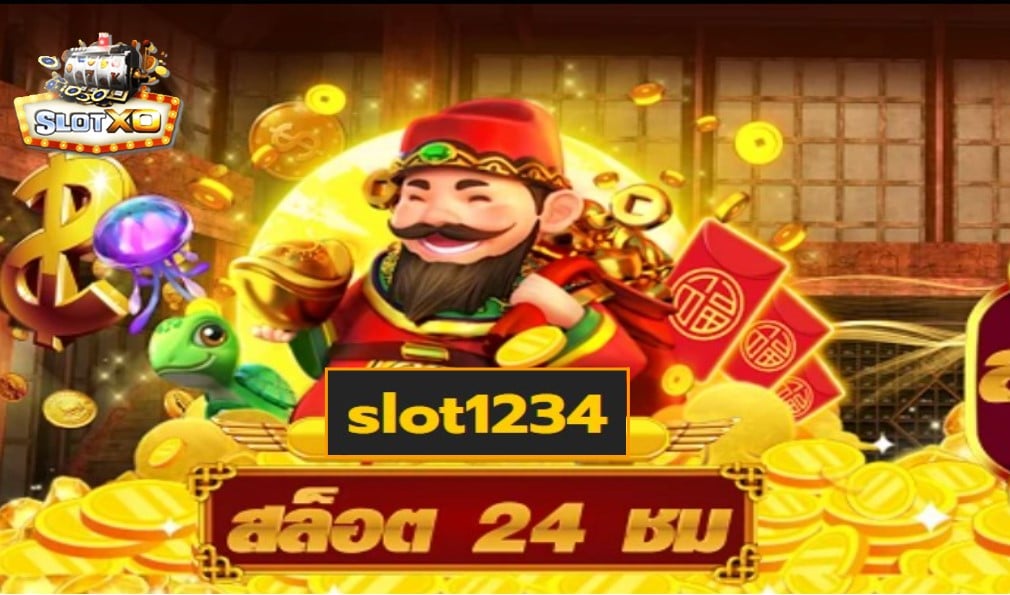 slot1234 เกมส์ชั้นนำ