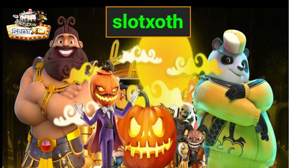 slotxoth เกมส์ชั้นนำ