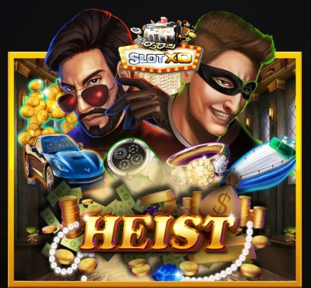 ฝาก ถอน SLOTXO AUTO Heist