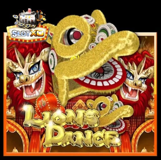 โหลดเกมส์ สล็อตxo Lions Dance